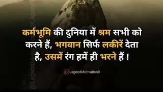 Siddharth-vlogger is #live #support #please 🥺
