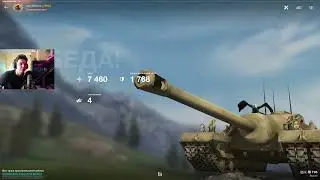ЧЕРЕПАХА БЛИЦА T95 ХОЧЕТ КОЛОБАНОВА ПРОТИВ СРЕДНИХ ТАНКОВ ● WoT Blitz