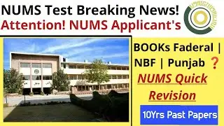 Breaking News/NUMS 3rd October Entry Test/NUMS Quick Revision with NUMS Toppers/NUMS Past Papers/AMC