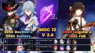 E0S0 Boothill x E0S0 Sunday & E0S0 Lingsha x Jade Mono FUA | MOC12 | 3 Stars | HSR | V2.7 |