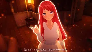 She loves me TOO MUCH! Escape from yandere.