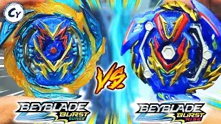 Hasbro BRAVE VALTRYEK V6 vs SWORD VALTRYEK V5 | Speedstorm VS Hypersphere BEYBLADE BURST HASBRO