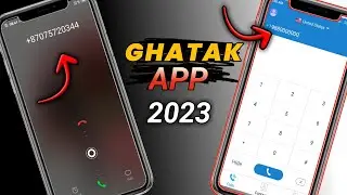 फेक कॉल कैसे करे || Fake Call Kaise Karen || Fake Number Se Call Kaise Kaise Kare ||