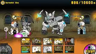 Battle Cats : SOL 1-42-2 : Grotesque Gallery ( 3 & 4 Crowns / Stars ): Surrealist Sins