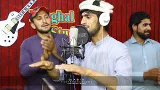 Shah Farman Shahi || New Shina Song Toba Toba Full Video Song 2021 || Mughal Studio