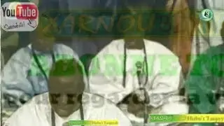 Replay [ JUZBOU HISBOU TARQUIYAH/ GAMOU  CHEZ LE KHALIF G&Eacute;N&Eacute;RAL