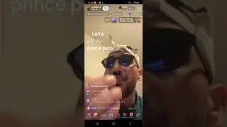 Lama 23i يرد و يقصف prince polo 🔥🔥@LAMAilli23 X @PrincePolo  part 2
