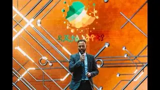 ሙሉቀን ቀሬ የኢኖቬሽንና ቴክኖሎጂ ሚኒስትር ዴኤታ በዲጂታል ኢትዮጵያ 2030 ላይ ያቀረቡት ገለጻ