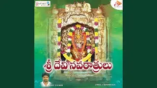 Sri Jayadurga