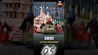 Top 10 Republic Day Tableau Winners of The years in India 🇮🇳&hearts;️ #shorts #trending #viral #explore