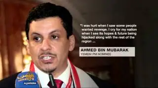 Yemen's PM-designate rejects nomination