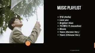 Kim Jongdae [CHEN EXO] Playlist #kpop #cover #lyrics