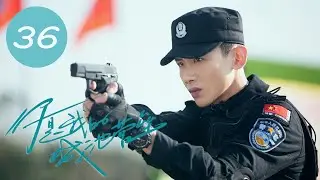 You Are My Hero EP36 | Ma Sichun, Bai Jingting | CROTON MEDIA English Official