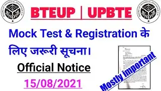 BTEUP Mock Test & Registration Mostly Important Information | Bteup/Upbte Latest News Update Today
