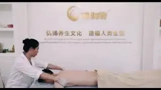 Massage technique - Fohow Bioenergetic Meridian Massager (english)