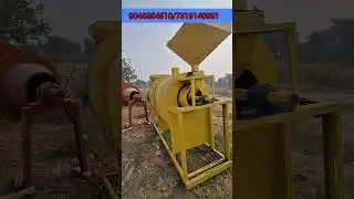পশ্চিমবঙ্গের সব থেকে সস্তার মুড়ি মেশিনমেনুফেকচারার। Muri Making Machine | Making Business.Muri