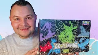 Подарочный набор &laquo;Возвращение Дракона&raquo;! #pokemon #pokemontcg