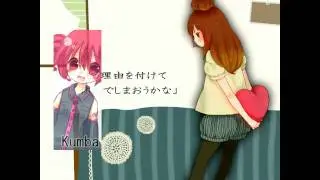 『Hello / How Are You』「 ハロ／ハワユ」【6人合唱】【6  People Chorus】