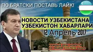 Nima buladi.