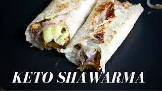 How to make Keto Shawarma کیٹو شوارما