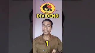 GAIL share latest news। gail share latest news dividend. #shorts