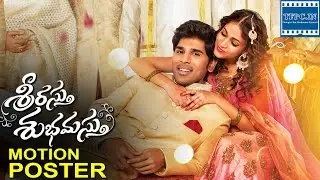 Srirastu Subhamastu First Look Teaser | Motion Poster | Allu Sirish | Lavanya Tripathi | TFPC