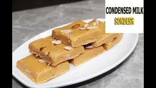 Condensed milk dessert || quick and easy dessert recipe || instant dessert || gourmet food