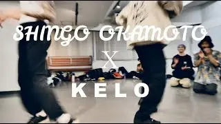 SHINGO OKAMOTO &times; KELO WS | You Rock My World