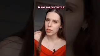 Любил ли Ретт Скарлетт? Унесённые ветром