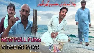 Makkaar BaBa  | Gungloo Ki Pitayi 2| New funny video 2020 | BWP TV HD