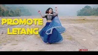Promote Letang  I Visit Guwabari I 101 Nepal