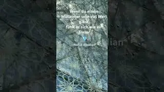 Wenn du einem M&uuml;lleimer Wert gibst, f&uuml;hlt er sich wie ein Tresor
