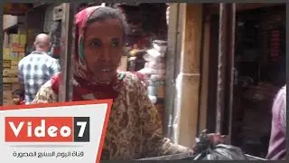 بائعة 