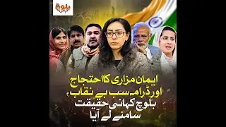 Behind the Turmoil: A High-Stakes Political Drama Unfolds Across Borders