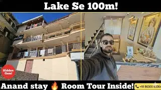 &ldquo;Anand stay Nainital &ndash; Lake Se Sirf 100 Meter! Aisa Room Pehli Baar Dikha!&rdquo; Nainital hotels 
