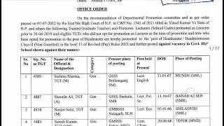 Headmaster promotion order from TGTs and Lecturers