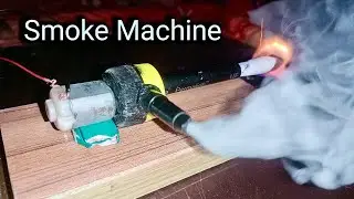 how to make smoke machine at home || Homemade smoke machine @DIYWALACHAMAN 