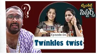 Twinkle Sisters Comedy | EP4 | Elder Sister Vs Younger Sister Funny Compilations | FBTV | Asvi Media