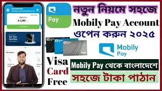 How to Open Mobily Pay Account | Mobily Pay App Create In Saudi Arabia | Mobily Pay App Open 2025