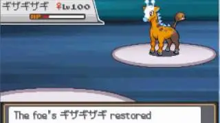 Pokemon Narrated Wi-Fi Battle #20 Vs. i765i