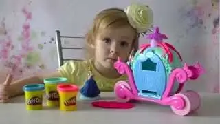 Волшебная карета Золушки набор распаковка Плейдо игрушки Magic coach Cinderella  Play-Doh set toys