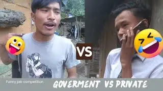 SARKARI VS PRIVATE NOUKARI