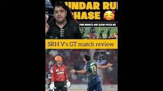 SRHvsGT : Shubman Gill Mohammed Siraj shine as GT beat SRH by 7 wickets | #srhvsgt #ipl2025 #shorts