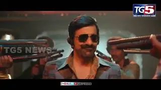 #Disco Raja Movie Team Sankranthi Special Interview | Ravi Teja |  Nabha Natesh | Tg5 News