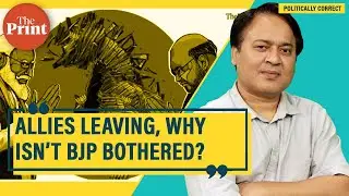 Hanuman Beniwal&rsquo;s RLP 19th ally to quit NDA since 2014, but Modi-Shah don&rsquo;t seem to be losing sleep