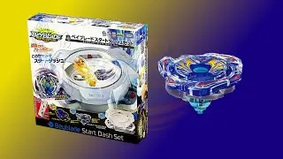 Beyblade Burst ベイブレードバースト B 08 Start Dash Set Unboxing Review