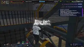 ПОЧТИ ВЫЙГРАЛ 1 В 6 @GTA5RP