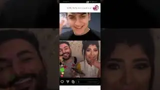 بث شهاب مع احمد وساره