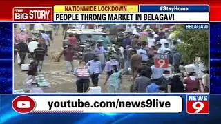 People throng vegetable market in Belagavi
