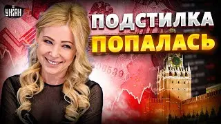 ГРОМКИЙ СКАНДАЛ в Москве! Главная доносчица Путина ВЛЯПАЛАСЬ. Названа реальная зарплата Мизулиной